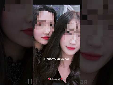 Видео: Фф"Моё безумие"#14часть