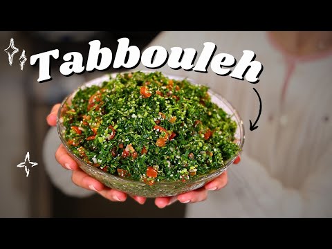 Видео: Как приготовить табуле | Рецепт табуле | Лучший ливанский салат