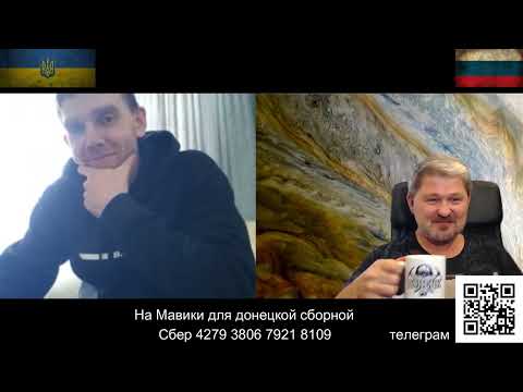 Видео: Без истерики, уже не плохо.