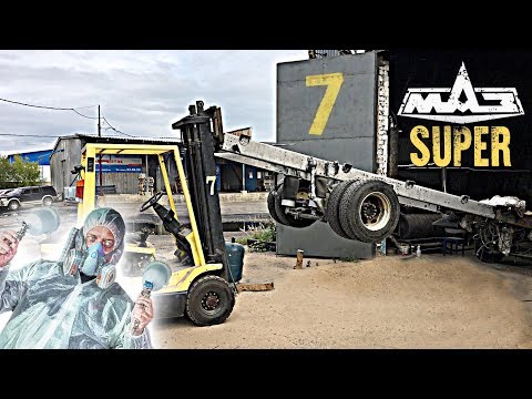 Видео: Я СТРОЮ СУПЕРМАЗ!!! #7 ПРОПЕСОЧИЛИ РАМУ!