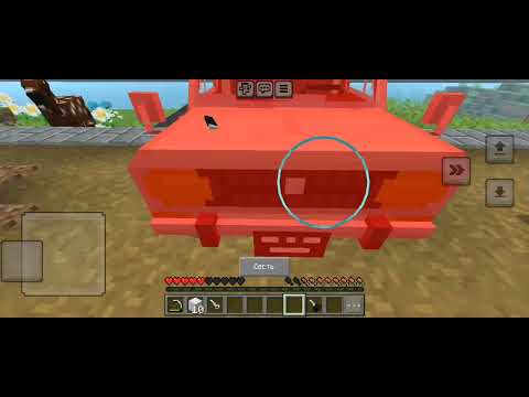 Видео: кино 2 часть