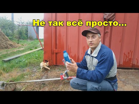 Видео: Выбор масла для 4-тактной мотокосы, на что влияет?