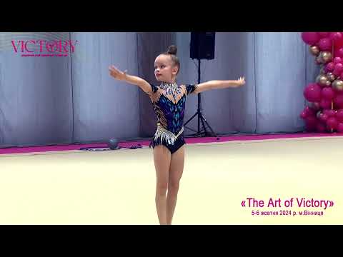 Видео: Краснокутська Аріана Вінниця