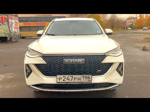 Видео: ОТЗЫВ О HAVAL F7 ИЗ ПОД ТАКСИ 