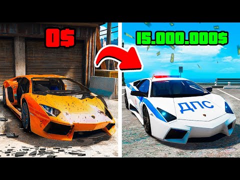 Видео: ПРОДАЛ ЛАМБОРГИНИ ЗА 15 МИЛЛИОНОВ ДОЛЛАРОВ В ГТА 5 МОДЫ! ОБЗОР МОДА В GTA 5 ВИДЕО MODS