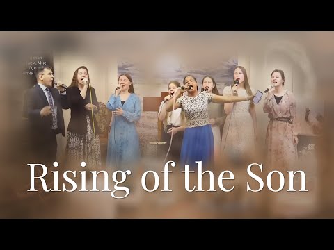 Видео: Соло "Rising of the Son / Восход Сына"