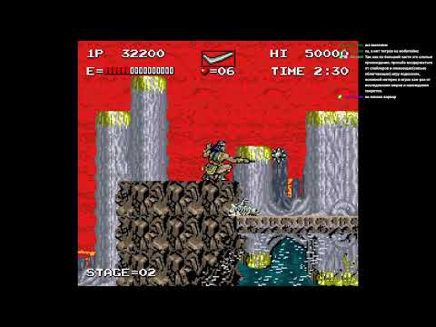 Видео: Прохождение Haunting Castle Revisited