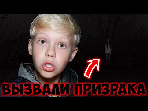 Видео: Ночь на Болоте ! 24 Часа в Лесу с Призраками