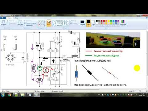 Видео: Ремонт и диагностика электронных балластов