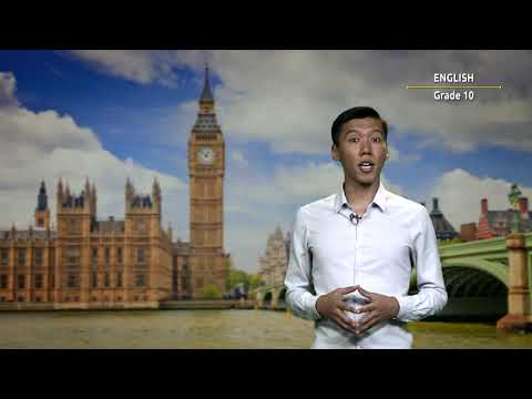 Видео: 10-класс | Английский язык | Gerunds