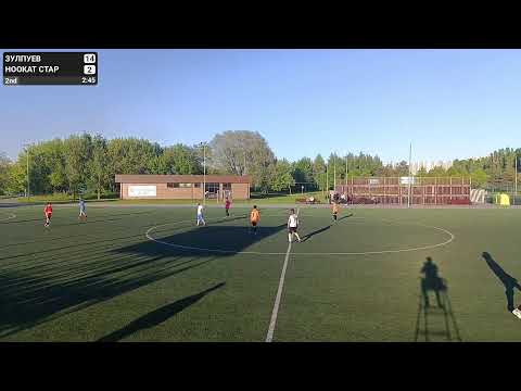 Видео: Зулпуев- Ноокат стар 2 тайм
