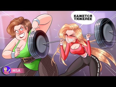 Видео: Моя мама еще ребенок
