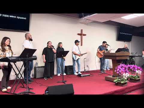 Видео: Сэргэлтийн цуглаан | Los Angeles хот 2025 | Антиох