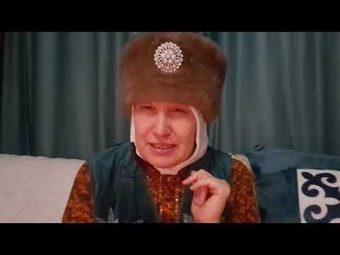 Видео: Қыз-келіншектерге насихат!Тыңдап көріңіз. 🥰🥰