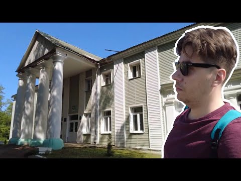 Видео: Усадебный дом Костровицких, разрушенная конюшня и могила Каруся Каганца  деревне Большие Новосёлки