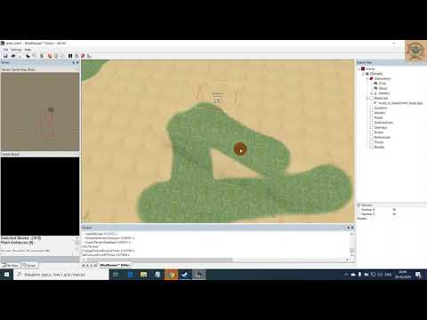 Видео: Урок первый по редактору MudRunner - Editor