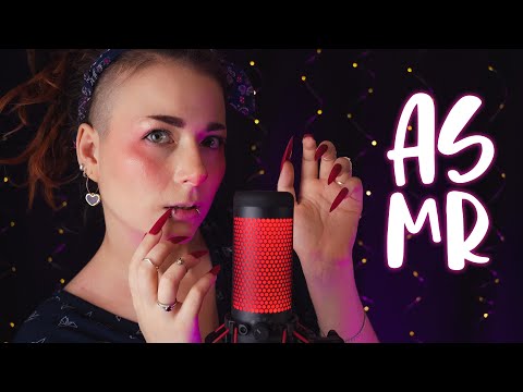 Видео: АСМР Длинные ногти | Таппинг и визуальные триггеры 💅 ASMR Long nails | Tapping and visual triggers