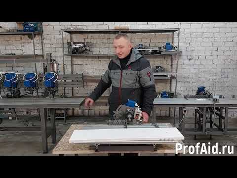 Видео: Обзор "Присадочный мини"