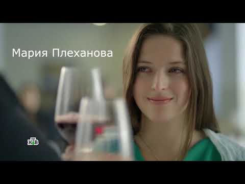 Видео: За глаза твои карие Борис/Олеся