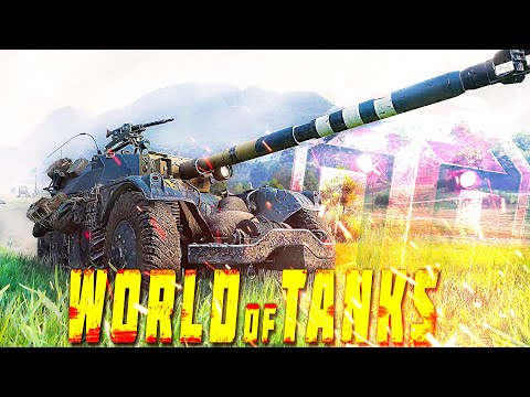 Видео: ✅World of Tanks Приколы #206🎄🔥😀