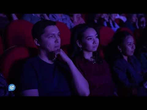 Видео: Күйден классикаға... маусымашар концерті