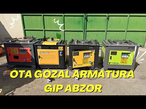 Видео: Armaturani lyuboyini bukish endi oson🤯 | armatura gib narxlari 2025 | арматура гиб