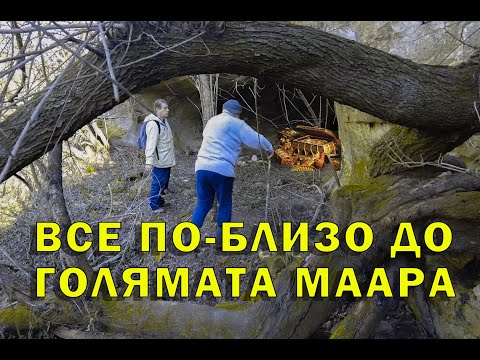 Видео: Какво показа възрастния човек?! / What did the old man show?!