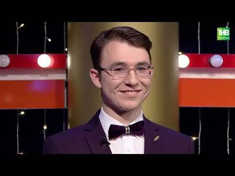 Видео: Җырлыйк әле 06/02/2021