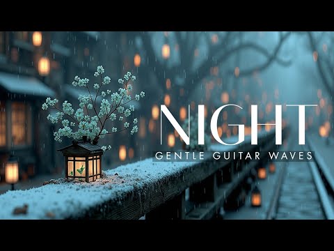 Видео: Расслабляющая акустическая атмосфера для сна и глубокой концентрации