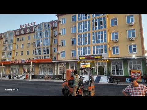 Видео: ШАХРИ ВАХДАТ КОРИ АСВАЛТ 18.09.2025 МАГАЗИНИ ВАХДАТ.ТАБРЕЗ 2