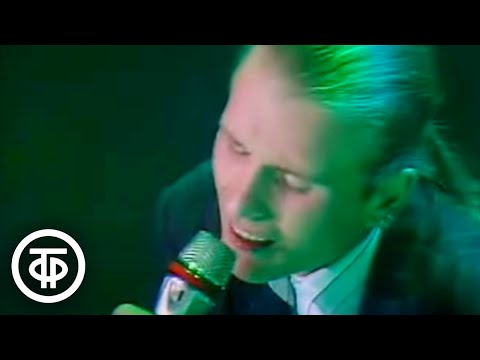 Видео: Александр Малинин "Мне осталась одна забава..." (1990)