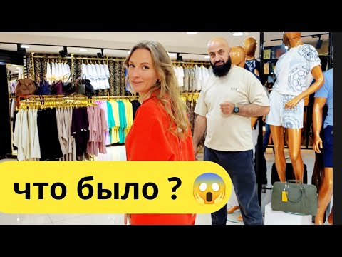 Видео: Шопинг Турция 2025. Одежда, домашний текстиль,  сувениры, сумки, обувь. Шопинг Сиде, Анталия, Алания