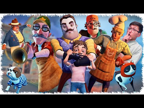 Видео: Сәлем көршіні басынан соңына дейін өттім (Hello Neighbor 2)