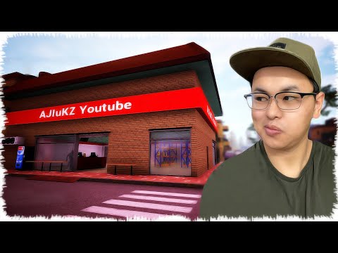 Видео: Менің ғажайып дүкенім