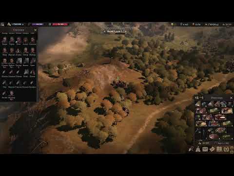 Видео: Wartales Remastered - Абсолютно другой Wartales