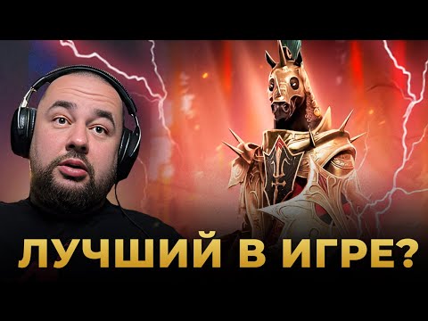 Видео: Raid Shadow Legends | МАРИУС БРАВЫЙ | Имба на арене