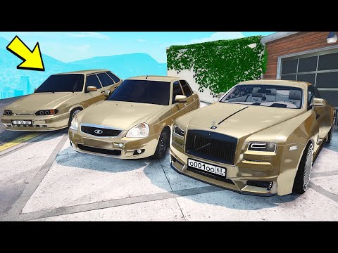 Видео: УГНАЛ КУЧУ ЗОЛОТЫХ ЧИТ ТАЧЕК И САМЫЙ ДЛИННЫЙ ЛИМУЗИН ЗА 180 СЕКУНД! БИТВА ВОРОВ ГТА 5!