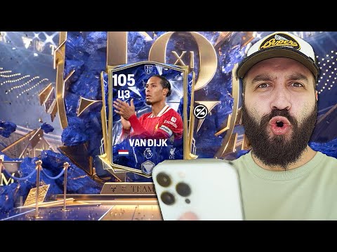 Видео: Прокачал СЛУЧАЙНОМУ ПОДПИЧИКУ АКК на 35 000 в FC Mobile!