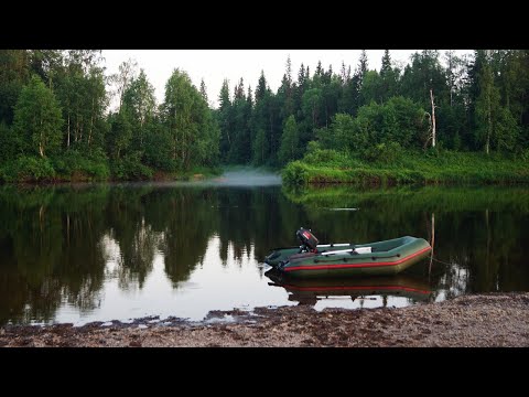 Видео: Поход по таёжной реке Часть 2. Рыбалка. Язь и окунь на спиннинг. Уха на костре. 4 дня один в тайге