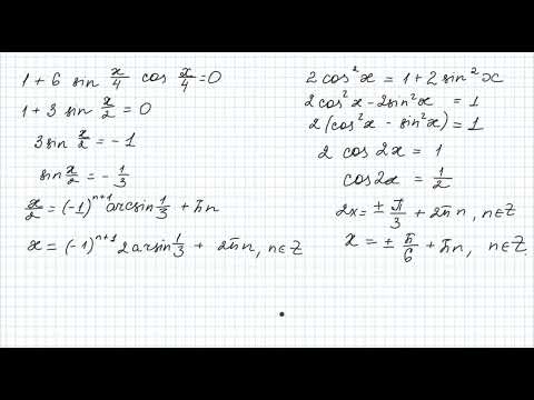 Видео: решение простейших тригонометрических уравнений   2