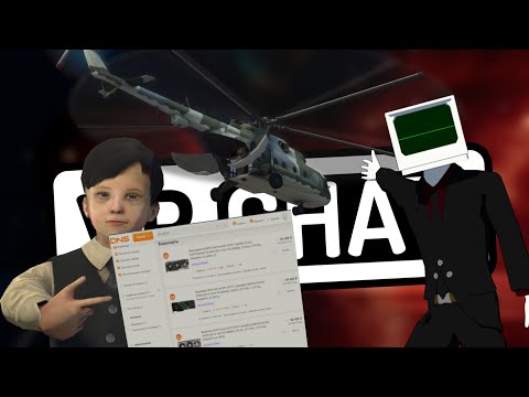 Видео: Лисичка | VRChat Смешные моменты
