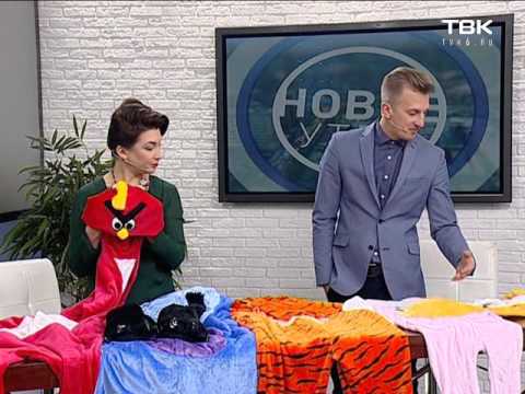 Видео: Что такое кигуруми?