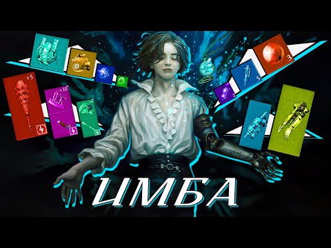 Видео: 100% имба в Lies of P