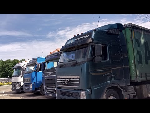 Видео: Бикин