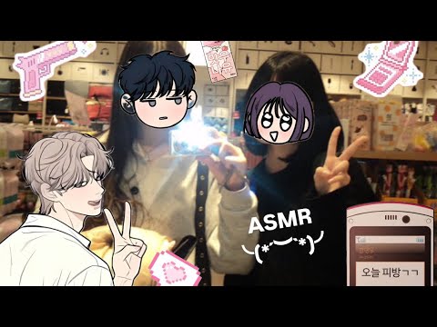 Видео: асмр в трц🦭🏬