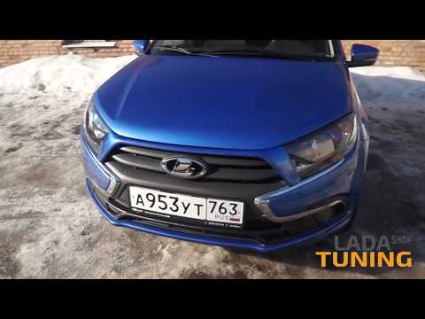 Видео: Накладка Фьюжн на верхнюю решетку Лада Гранта FL