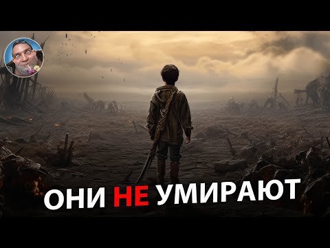 Видео: В чем Материальный Смысл Жизни (за 10 минут).