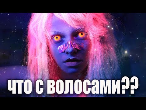 Видео: Антоцианин худший краситель? Лысею? История моих волос 2