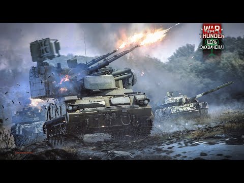 Видео: War Thunder Mobile - Первый стрим