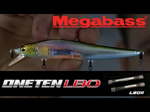 Видео: Megabass Oneten LBO и его система дальнего заброса.